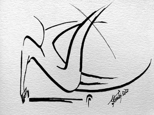 Artistic Ink Drawing, Gymnast performing a figure, Pommel Horse - Control - by Kader KLOUCHI Painter Sculptor