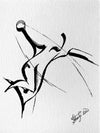 Artistic Ink Drawing in pen, Handball player in the middle of a shoot - Smash - Handball - by Kader KLOUCHI Painter Sculptor