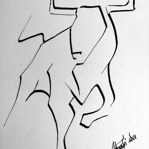 Dessin Encre Artistique, Taureau Epuré - par Kader KLOUCHI Artiste Peintre Sculpteur